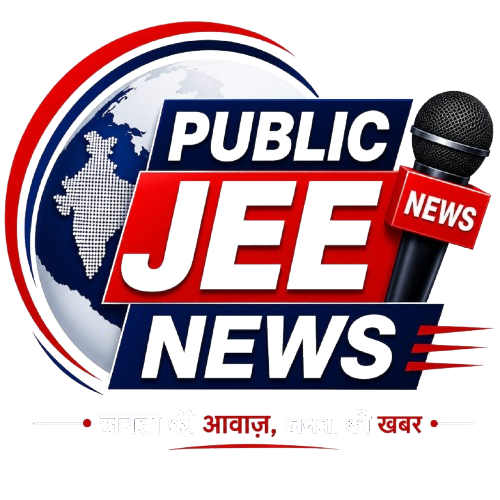 Public Jee News
