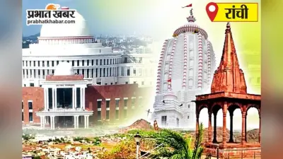 प्रिया सिंह