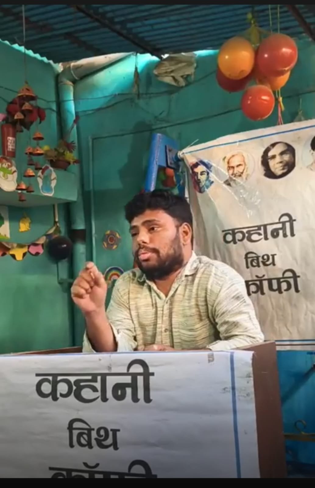स्वतंत्रता प्राप्ति के बाद बाजारवाद का बढ़ना भारतीय संस्कृति का क्षरण - महेश कुमार