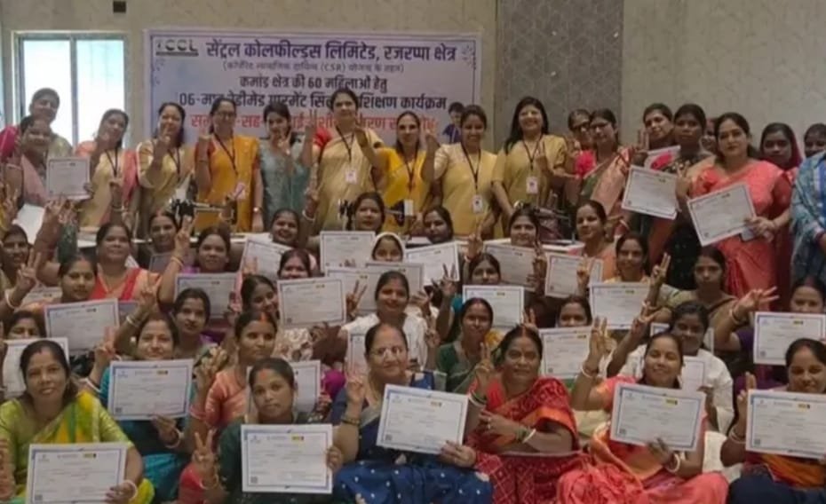 सीसीएल रजरप्पा की सीएसआर पहल से पांच दर्जन महिलाएं बनीं हुनरमंद