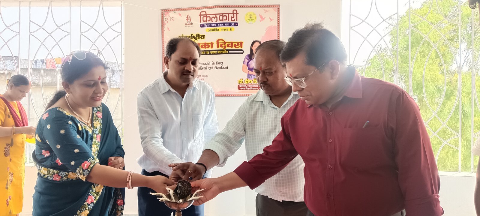 अंतरराष्ट्रीय बालिका दिवस पर किलकारी में विशेष संवाद कार्यक्रम, बालिकाओं को आत्मनिर्भर एवं आत्मविश्वासी बनने का संदेश